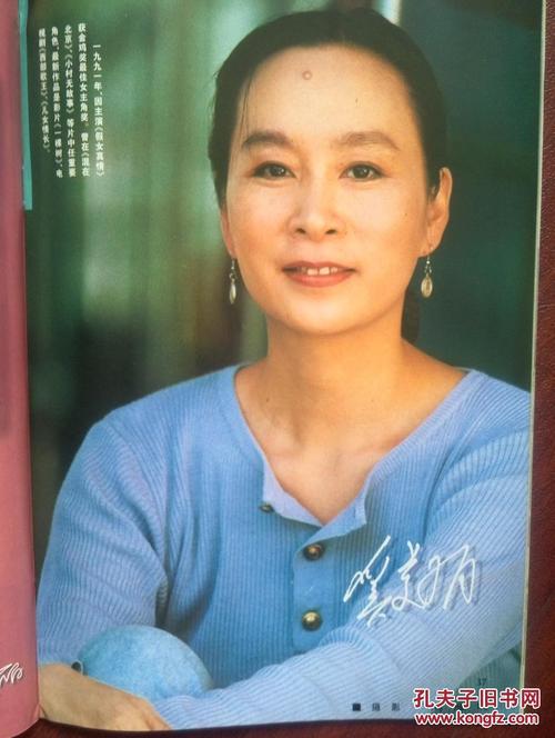 成考本科学士学位证怎么申请